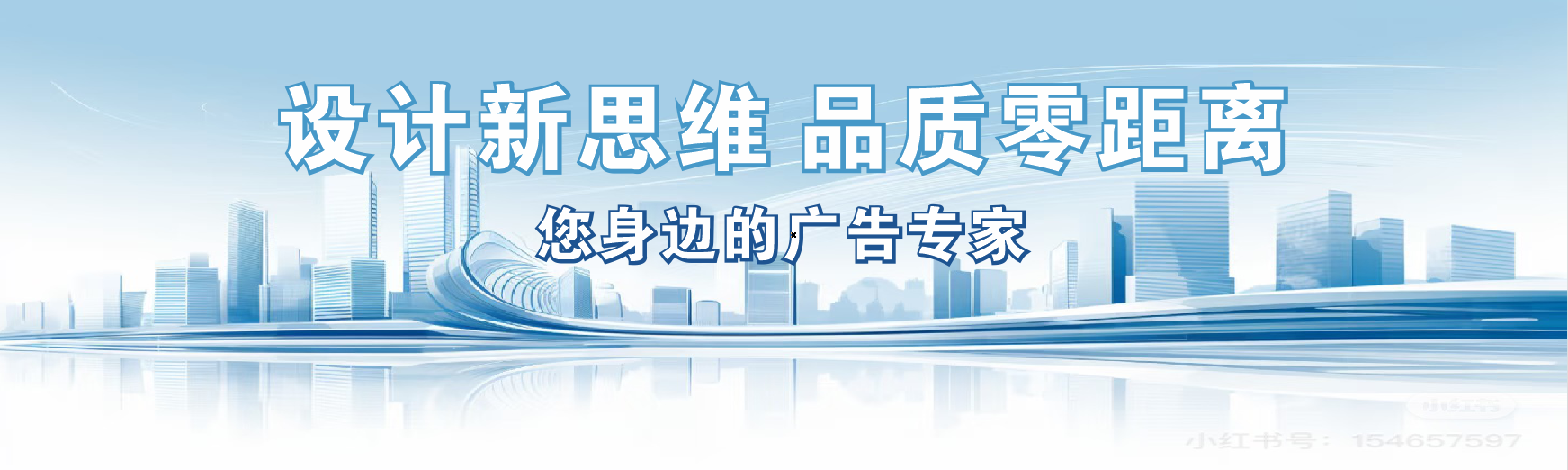 丘北凯创传媒-全方位宣传渠道