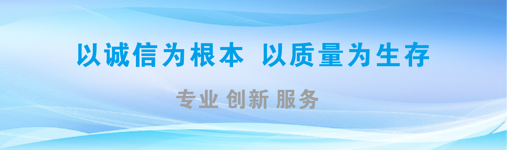 丘北凯创传媒-全国户外广告发布商