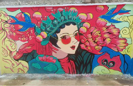 丘北墙体彩绘-网红墙