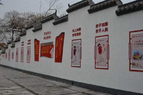 丘北墙体彩绘-乡村文化墙