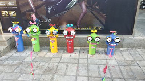 丘北商业区彩绘