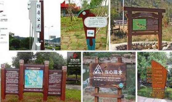 丘北标识标牌具有哪些特点？