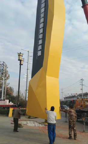 丘北标识标牌的安装方法。