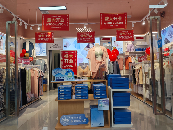 丘北店面装修可以怎么设计?