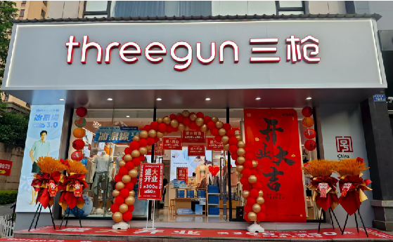 丘北店面装修风格有哪几种及特点？