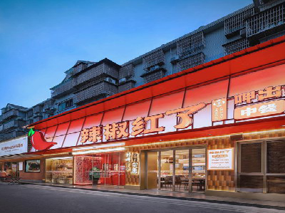 丘北餐饮招牌制作有哪些要点和技巧?