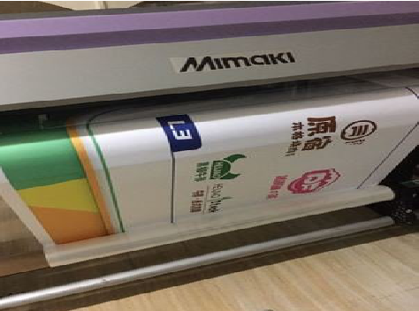 丘北喷印写真褪色的原因。