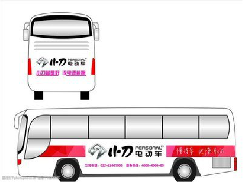 丘北公交车身贴如何完美贴合?