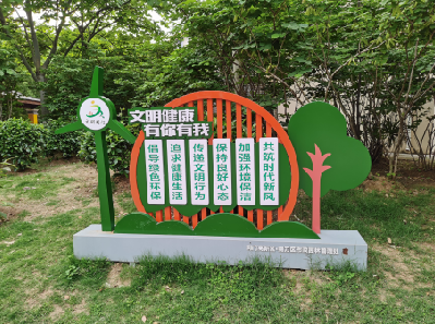 丘北标识标牌对现代社会的重要性。