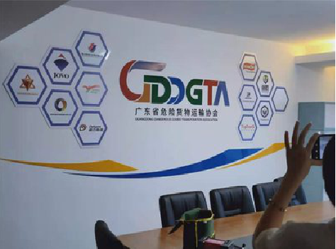 丘北公司走廊文化墙如何设计布置？