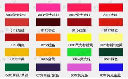 丘北广告油墨饱和度不好的原因。