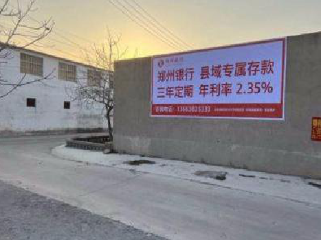 丘北喷绘广告持久的的几大要素。