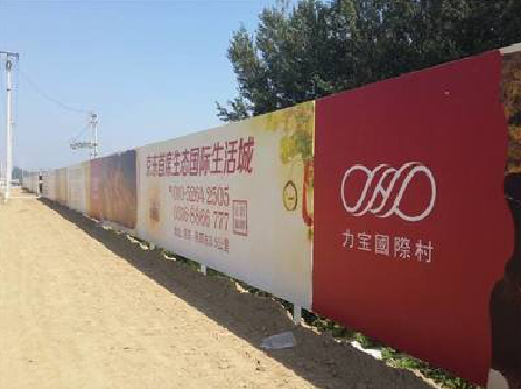 丘北喷绘可以用来喷什么画面？