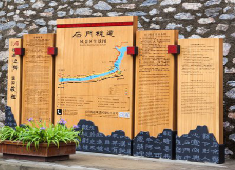 丘北景区标识牌居然有这么多功能，让我来告诉你吧!